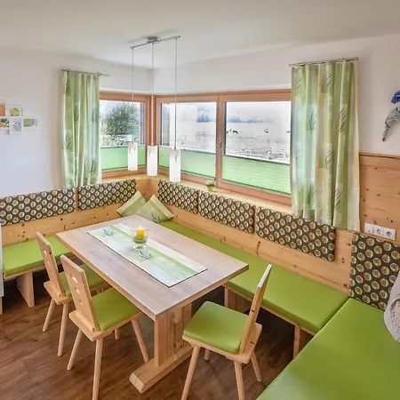 Rosa-panorama App 公寓 *