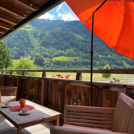 Rosa-panorama App アパート *